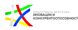 Съобщение за сключен административен договор по Оперативна програма "Иновации и конкурентоспособност" 2014-2020 - Изображение 1