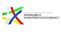 Информация за сключен административен договор за предоставяне на безвъзмездна финансова помощ  № BG16RFOP002-2.089-2592-C01 - малка снимка
